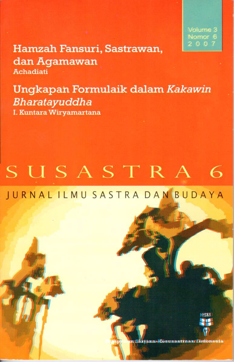 Cover Page