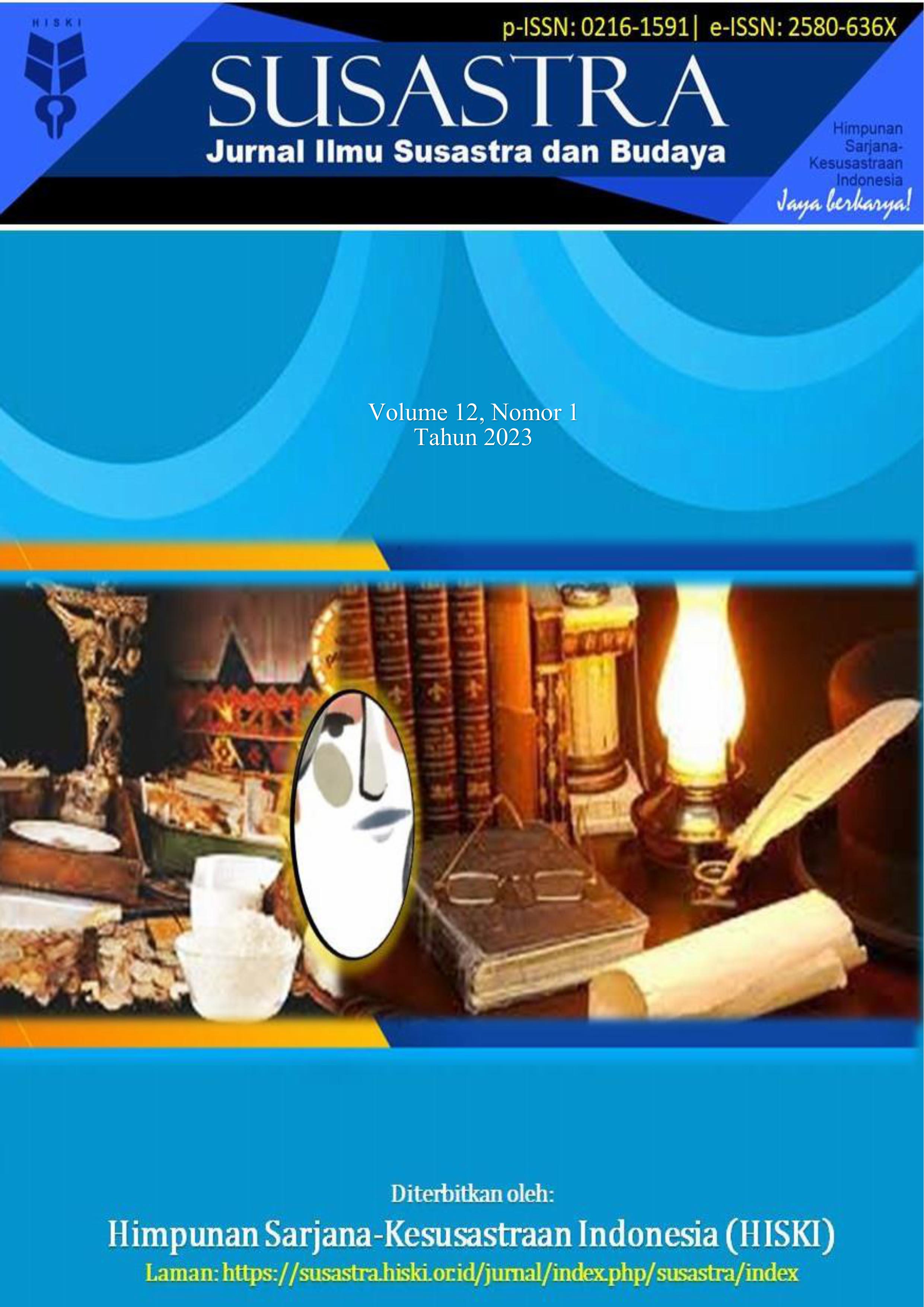 Cover Page