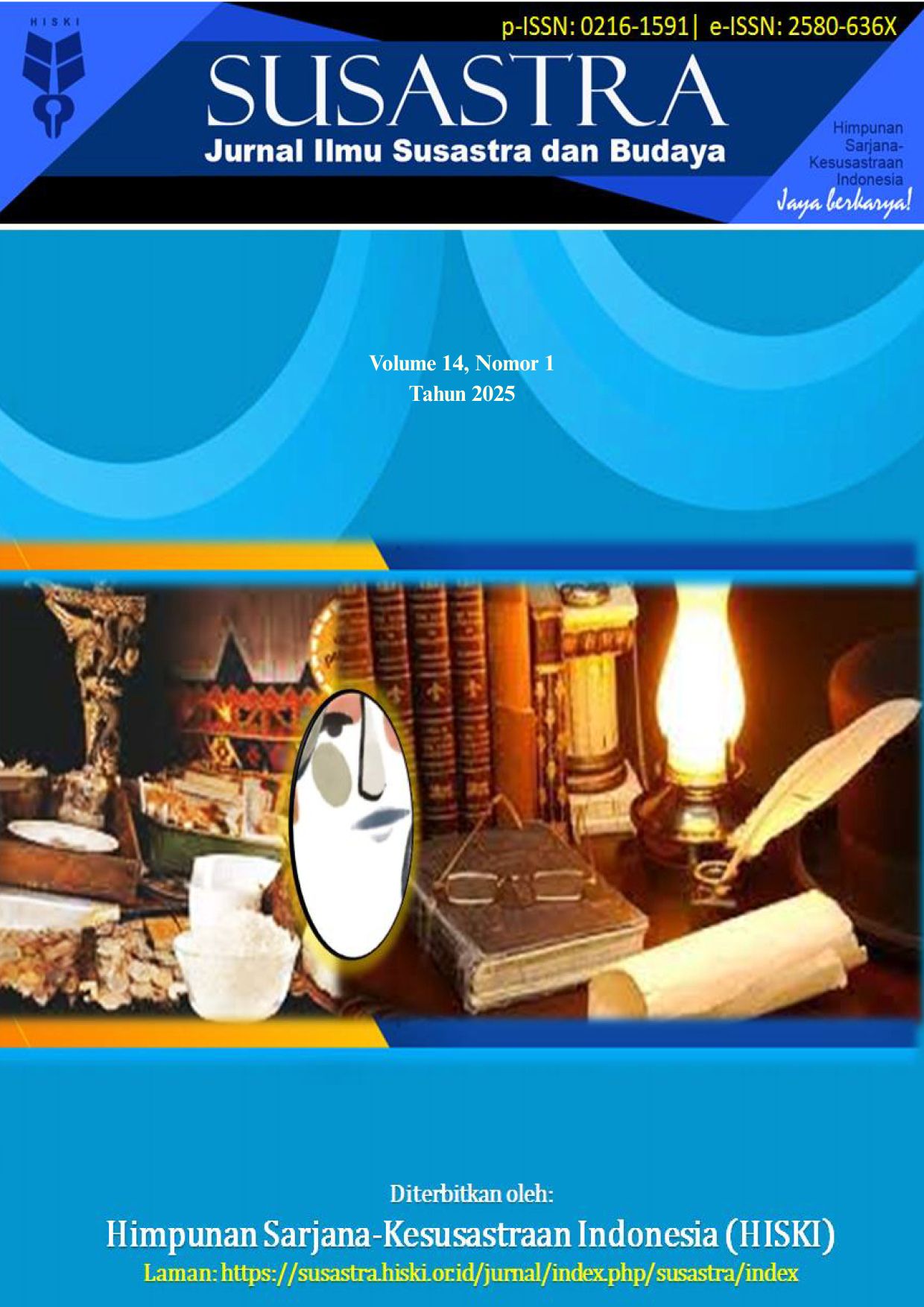 Cover Page