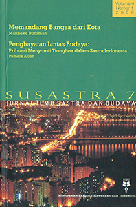 Cover Page